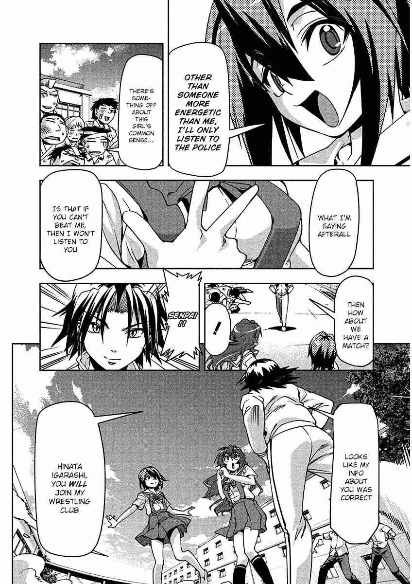Page 12 Chapter 11 Tennen Kakutou Shoujo Chihiro-chan♥
