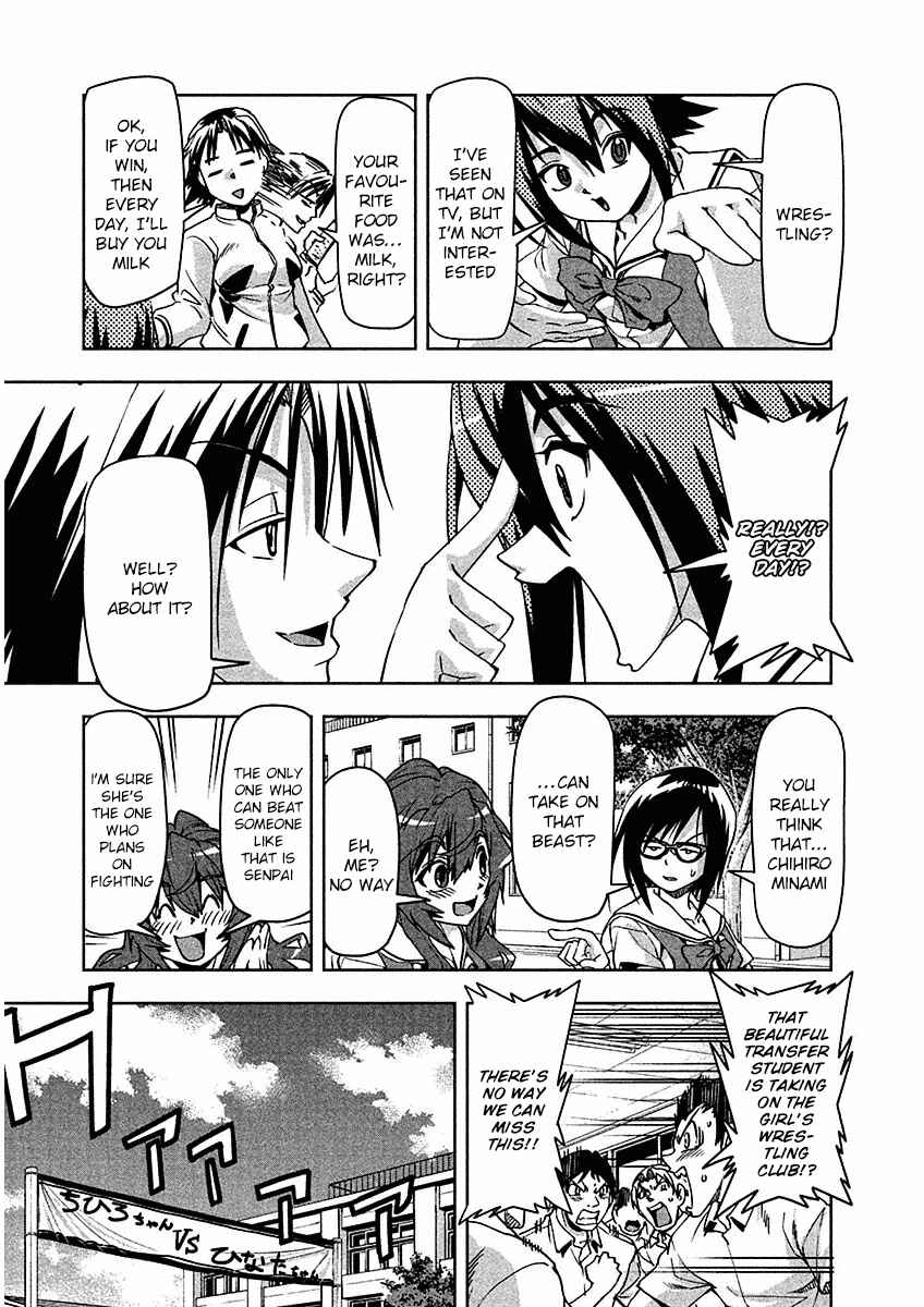 Page 13 Chapter 11 Tennen Kakutou Shoujo Chihiro-chan♥