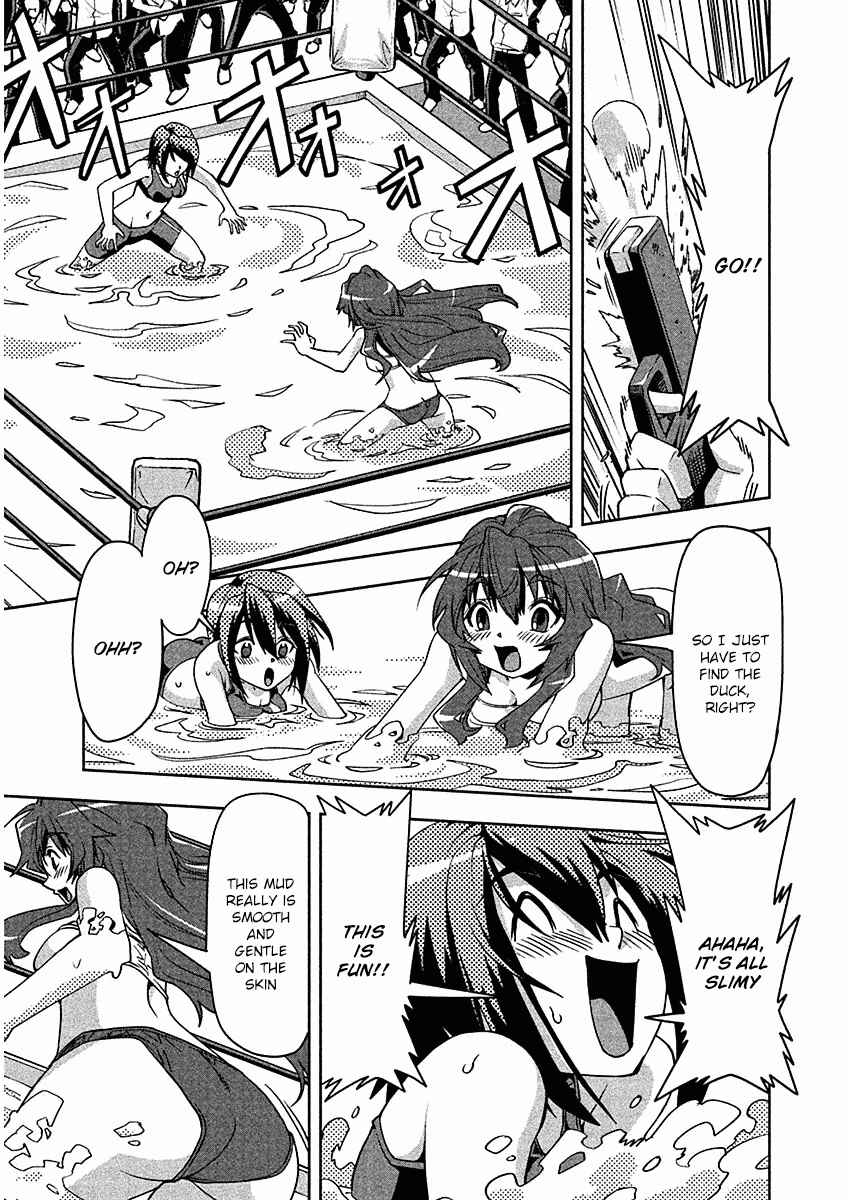 Page 17 Chapter 11 Tennen Kakutou Shoujo Chihiro-chan♥
