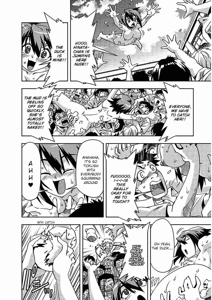Page 24 Chapter 11 Tennen Kakutou Shoujo Chihiro-chan♥