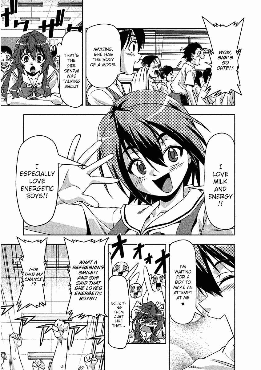 Page 5 Chapter 11 Tennen Kakutou Shoujo Chihiro-chan♥