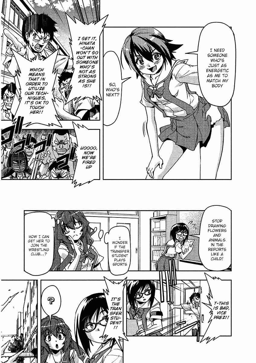 Page 9 Chapter 11 Tennen Kakutou Shoujo Chihiro-chan♥