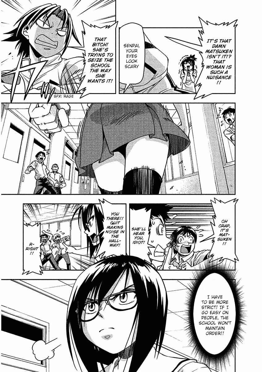 Page 11 Chapter 7 Tennen Kakutou Shoujo Chihiro-chan♥