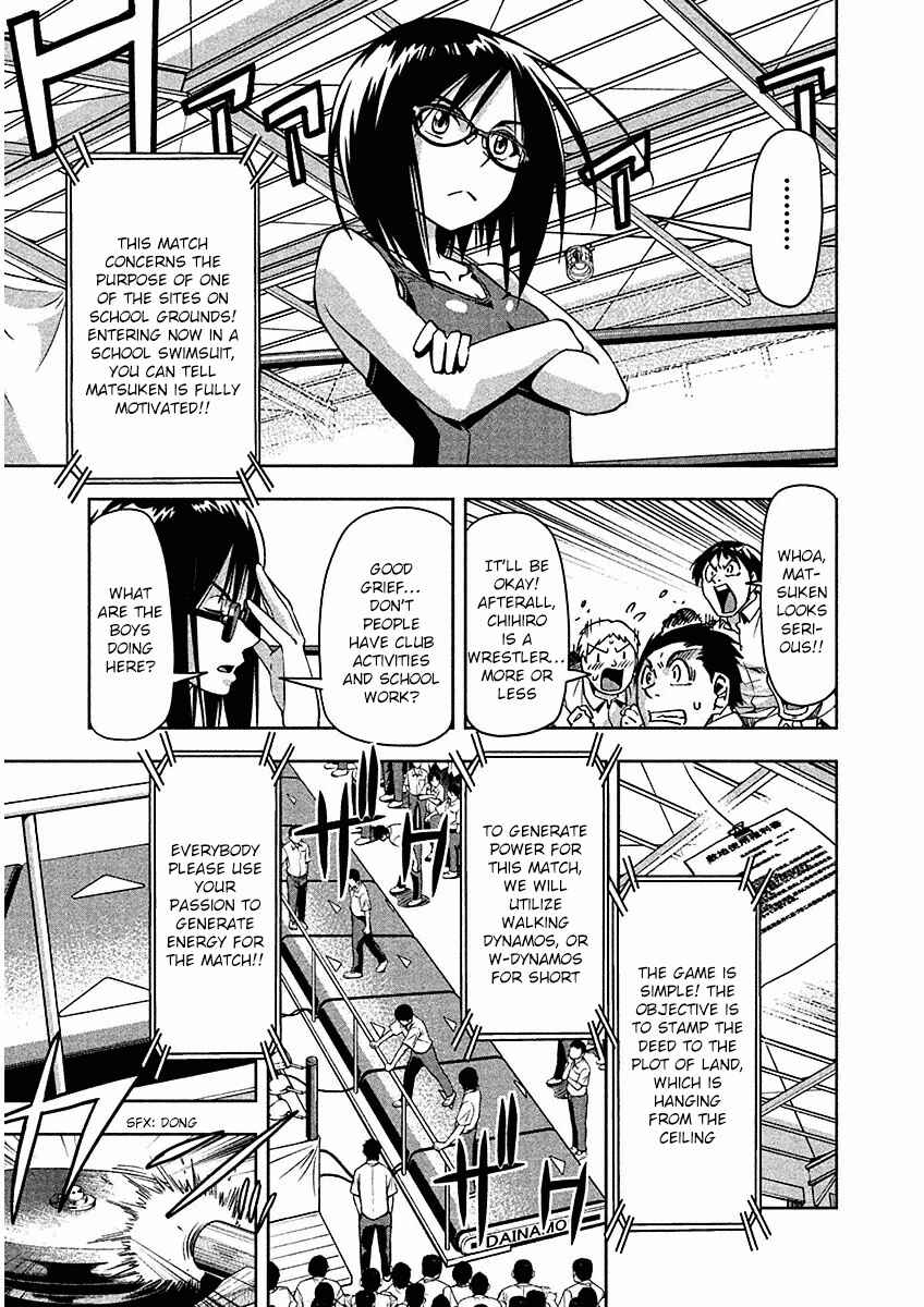 Page 17 Chapter 7 Tennen Kakutou Shoujo Chihiro-chan♥