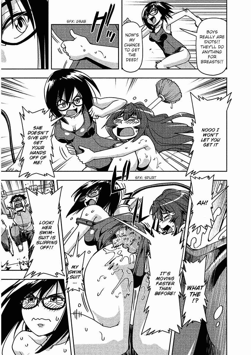 Page 23 Chapter 7 Tennen Kakutou Shoujo Chihiro-chan♥