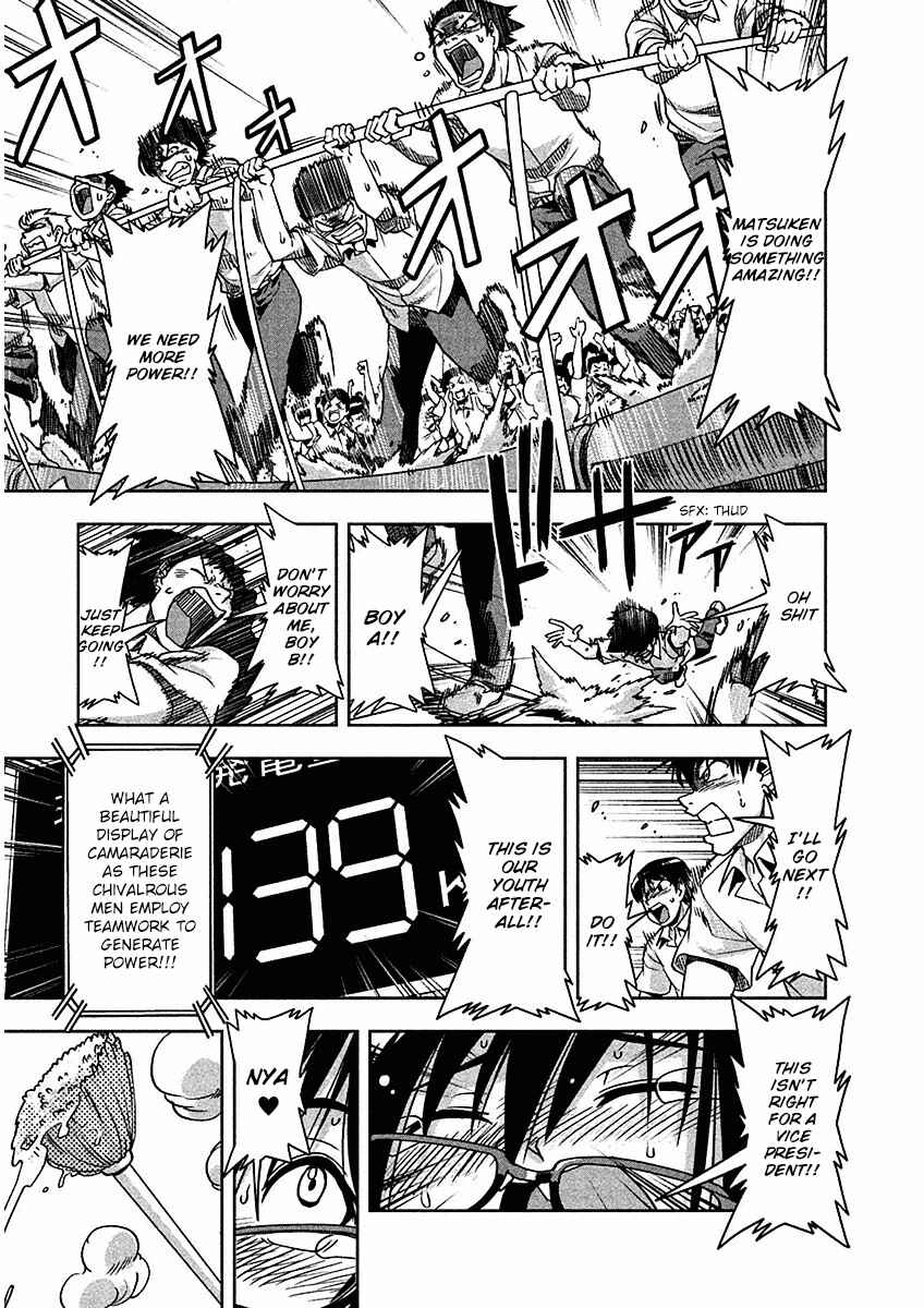 Page 27 Chapter 7 Tennen Kakutou Shoujo Chihiro-chan♥