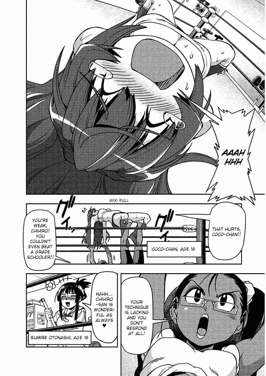 Page 6 Chapter 7 Tennen Kakutou Shoujo Chihiro-chan♥