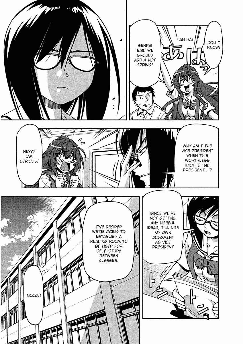 Page 9 Chapter 7 Tennen Kakutou Shoujo Chihiro-chan♥