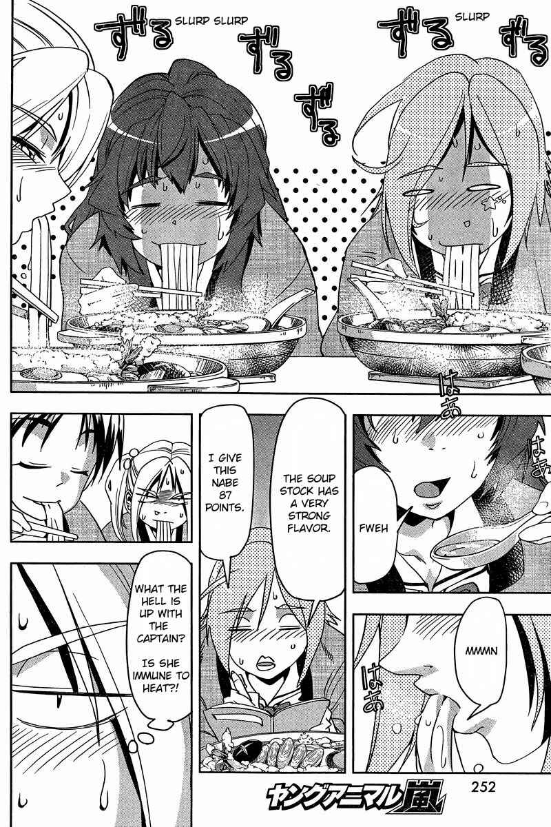 Page 12 Chapter 20 Tennen Kakutou Shoujo Chihiro-chan♥