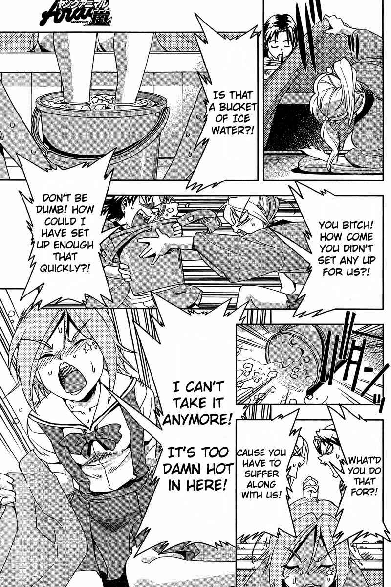 Page 13 Chapter 20 Tennen Kakutou Shoujo Chihiro-chan♥