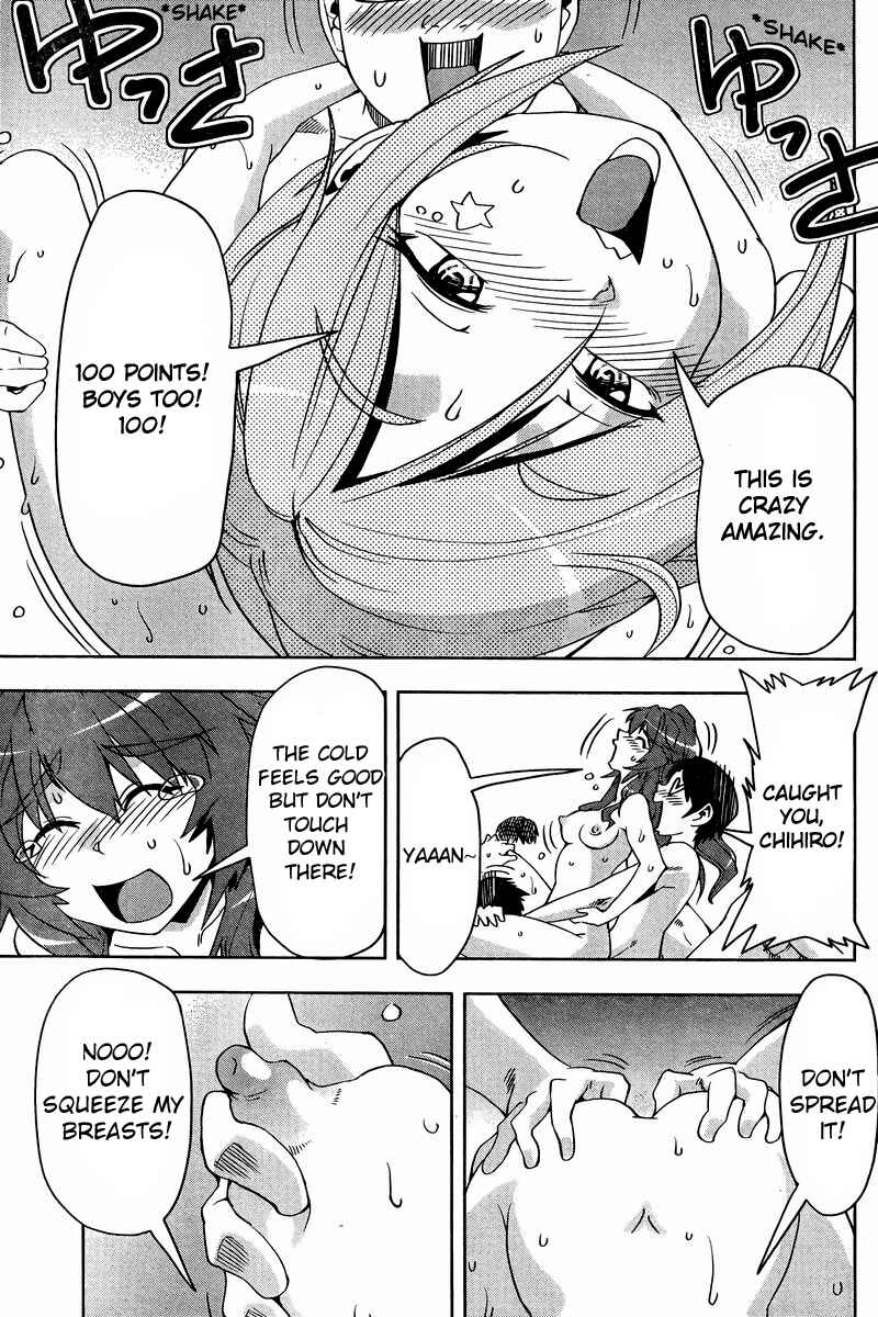 Page 25 Chapter 20 Tennen Kakutou Shoujo Chihiro-chan♥