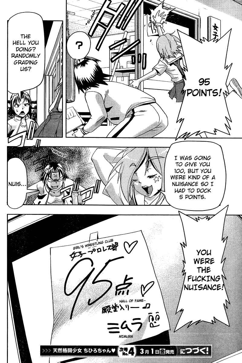 Page 28 Chapter 20 Tennen Kakutou Shoujo Chihiro-chan♥