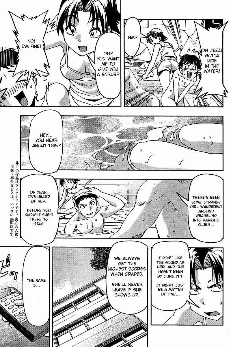 Page 3 Chapter 20 Tennen Kakutou Shoujo Chihiro-chan♥