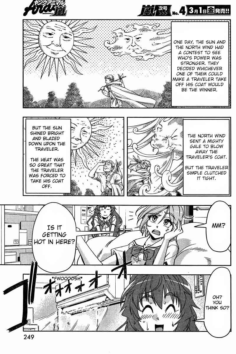 Page 9 Chapter 20 Tennen Kakutou Shoujo Chihiro-chan♥