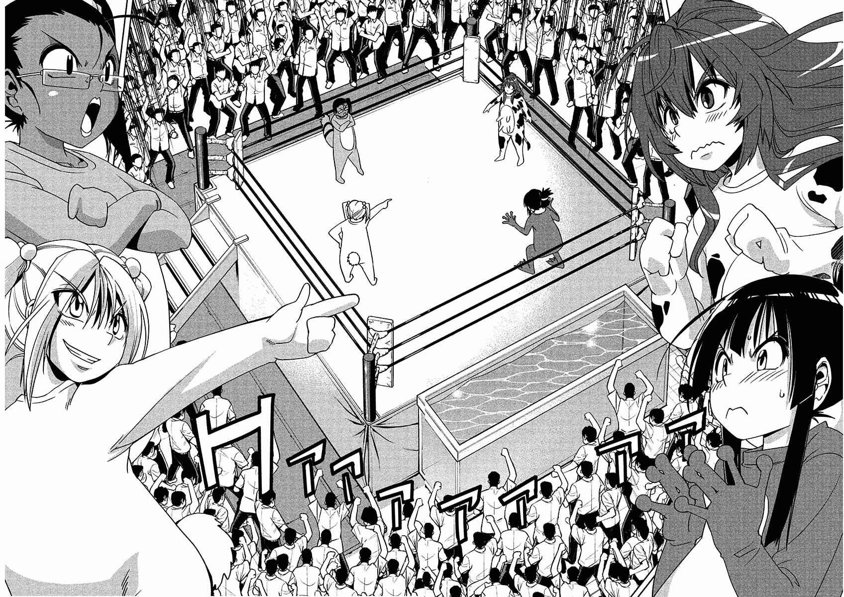 Page 12 Chapter 8 Tennen Kakutou Shoujo Chihiro-chan♥