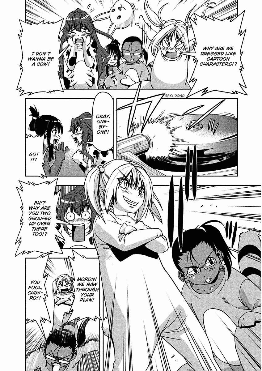 Page 13 Chapter 8 Tennen Kakutou Shoujo Chihiro-chan♥