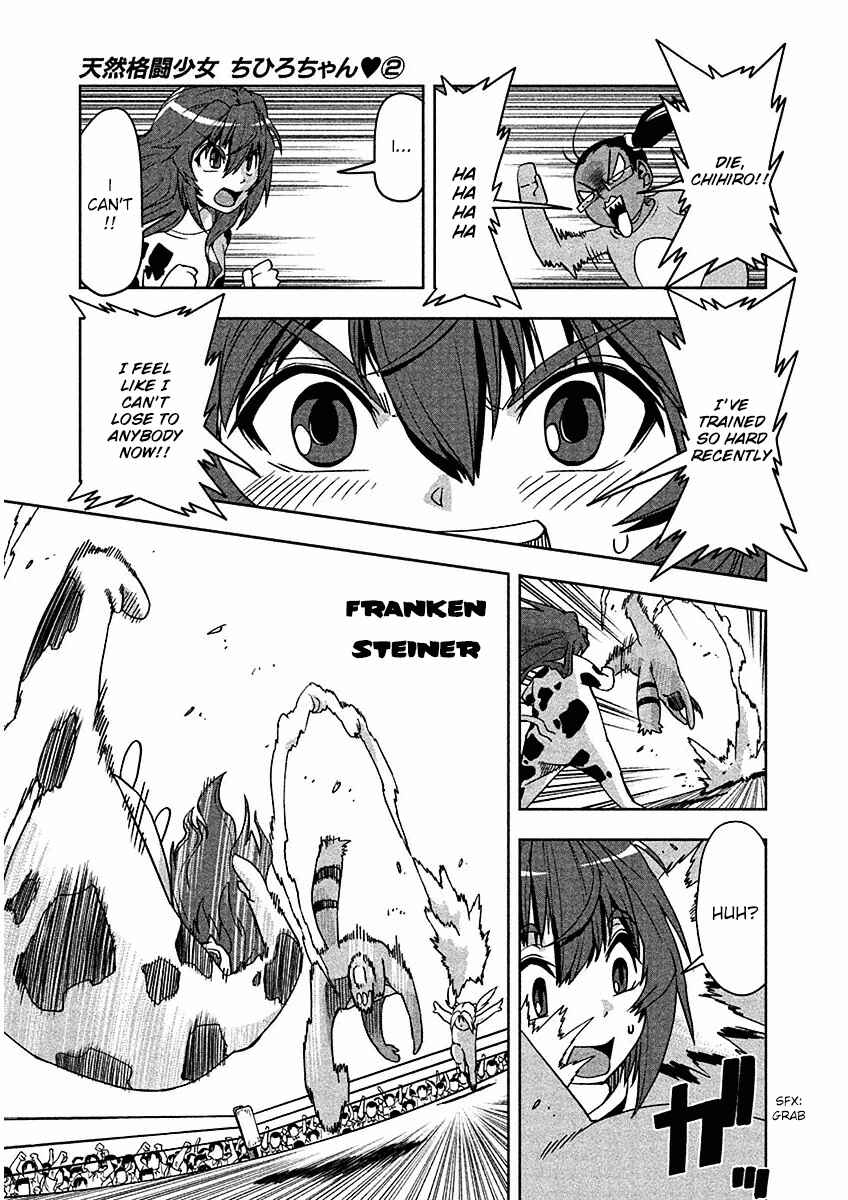 Page 14 Chapter 8 Tennen Kakutou Shoujo Chihiro-chan♥