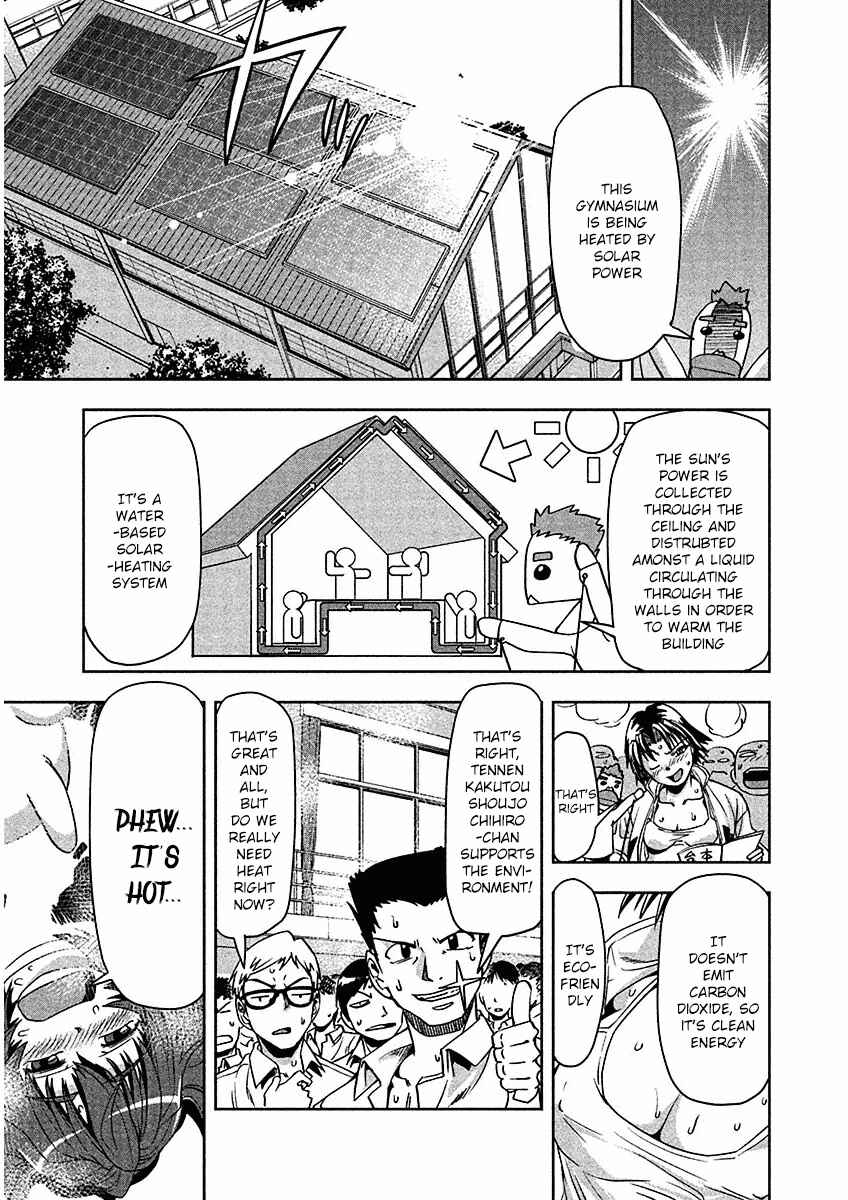 Page 16 Chapter 8 Tennen Kakutou Shoujo Chihiro-chan♥