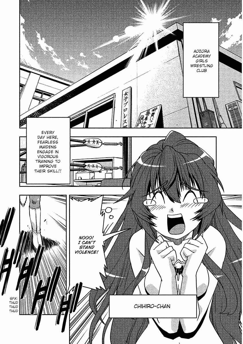 Page 2 Chapter 8 Tennen Kakutou Shoujo Chihiro-chan♥
