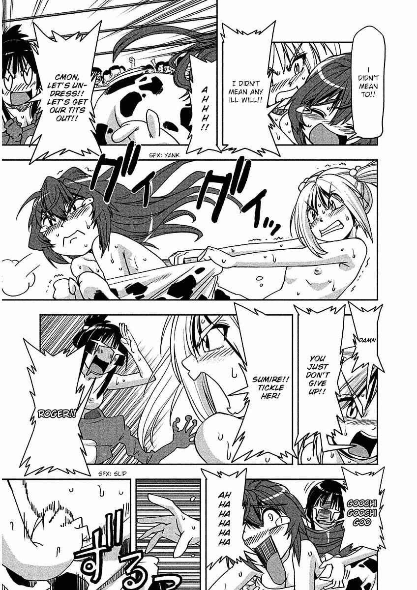 Page 22 Chapter 8 Tennen Kakutou Shoujo Chihiro-chan♥