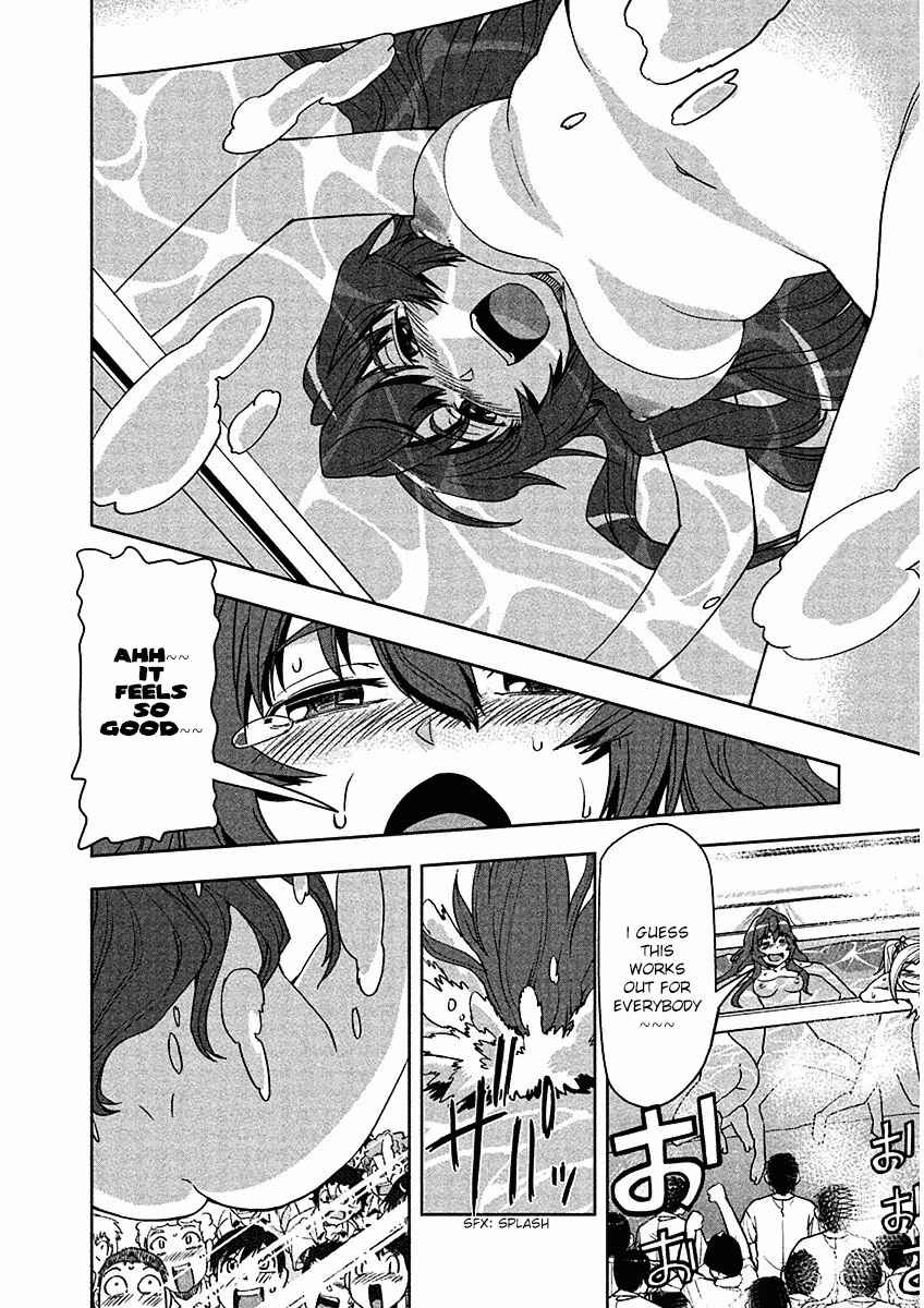 Page 25 Chapter 8 Tennen Kakutou Shoujo Chihiro-chan♥