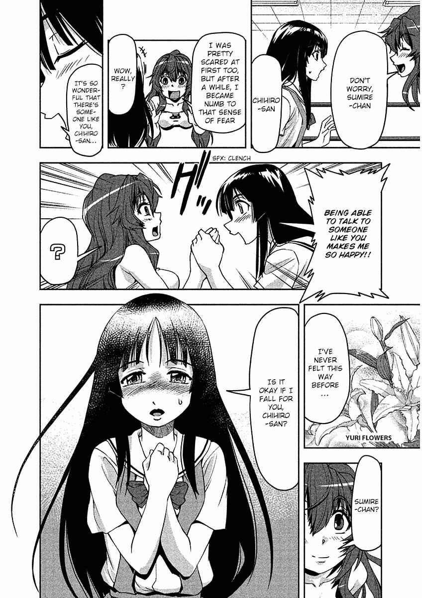 Page 4 Chapter 8 Tennen Kakutou Shoujo Chihiro-chan♥