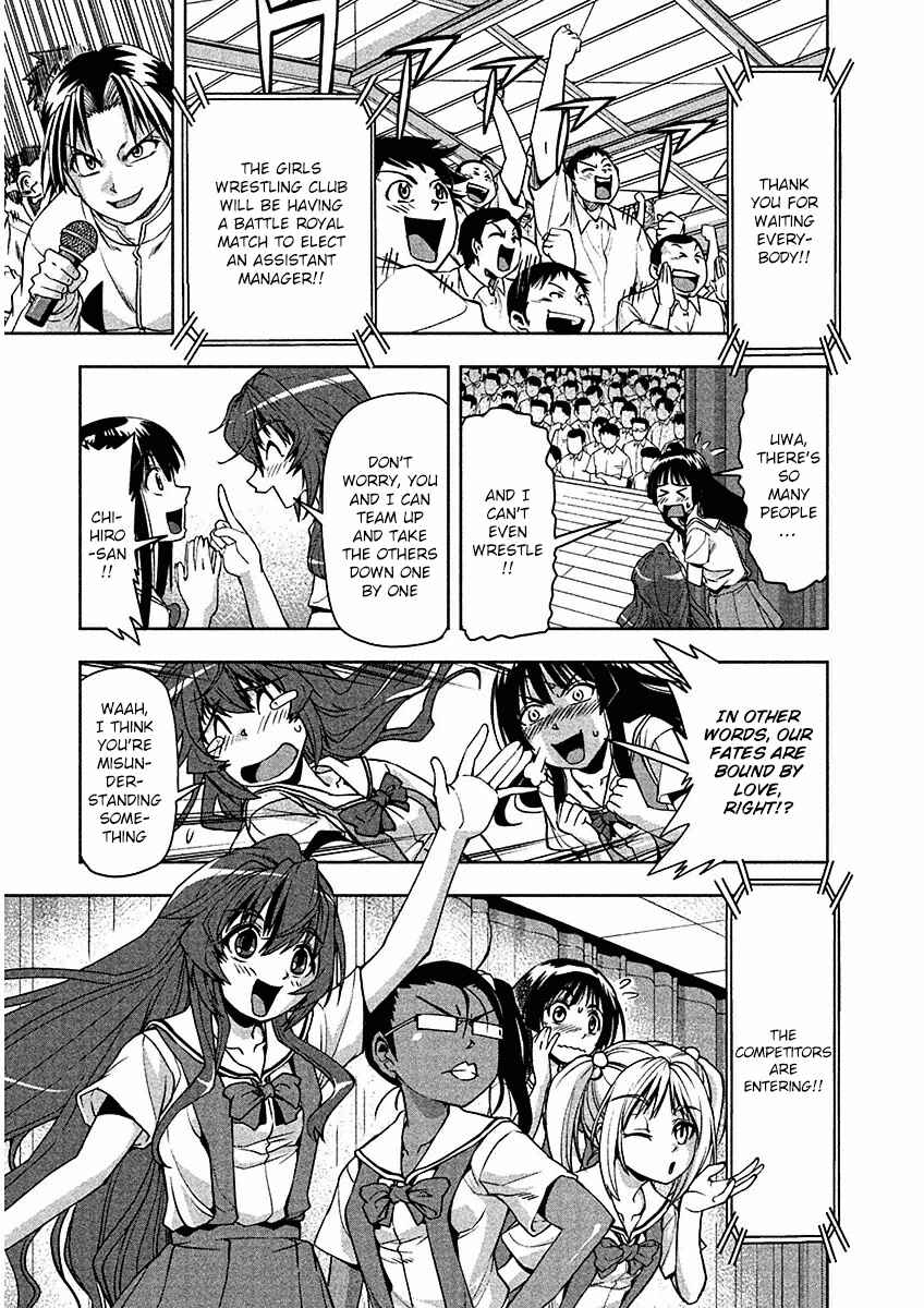 Page 9 Chapter 8 Tennen Kakutou Shoujo Chihiro-chan♥