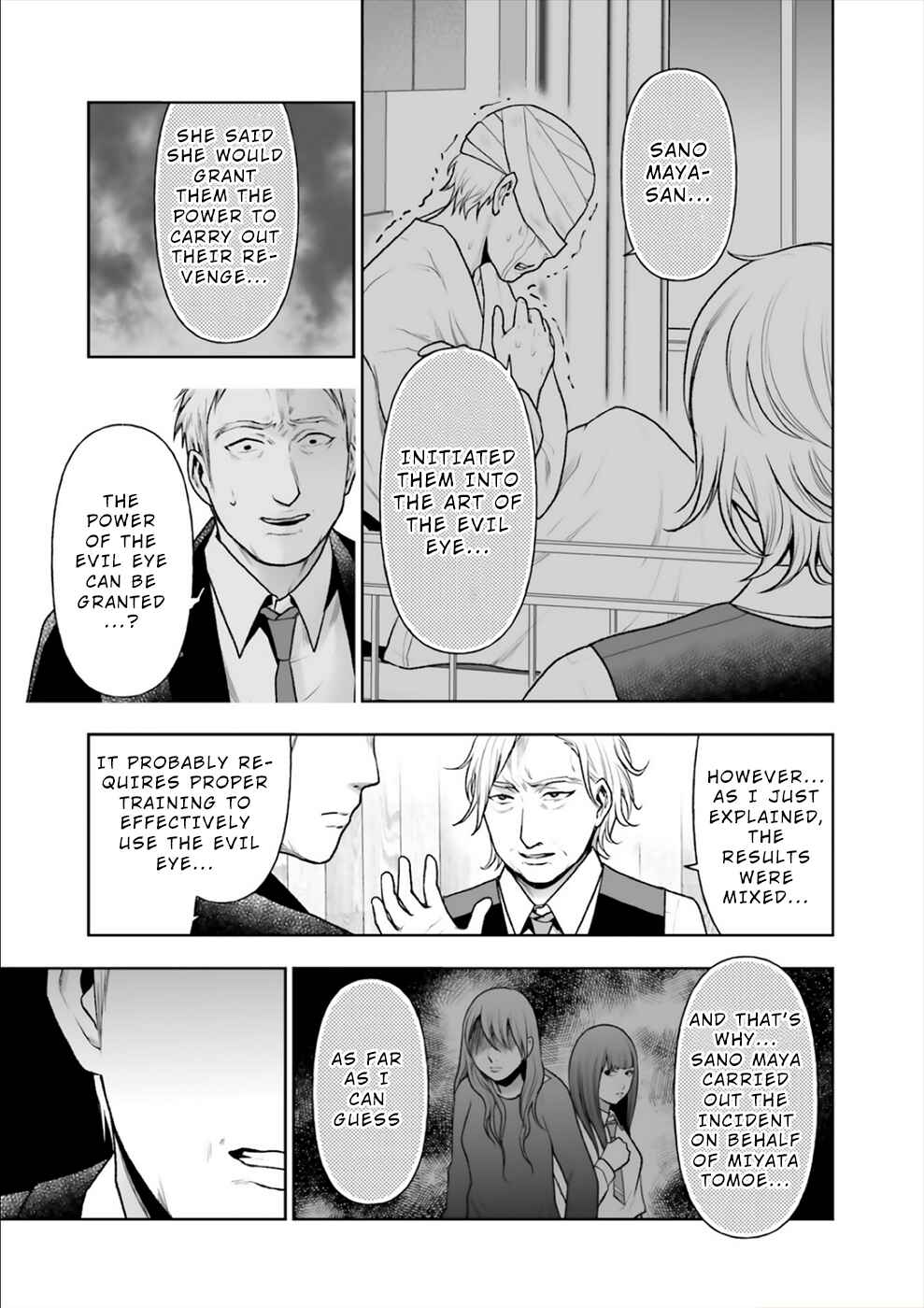 Page 10 Chapter 13 24 of my Students in my Class Died in One Night