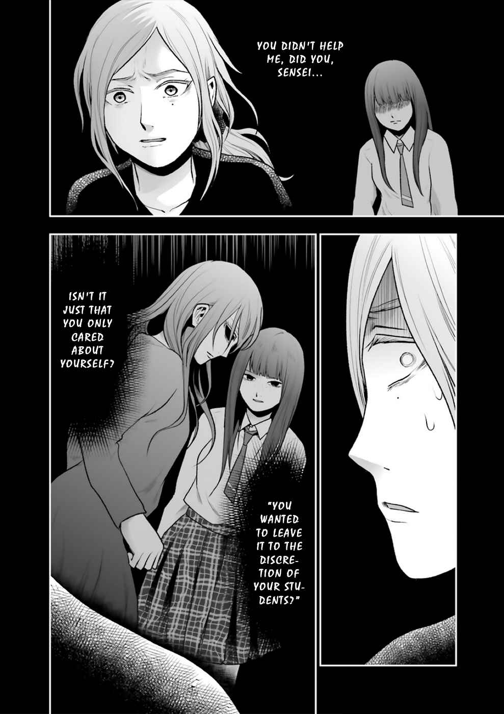 Page 21 Chapter 13 24 of my Students in my Class Died in One Night