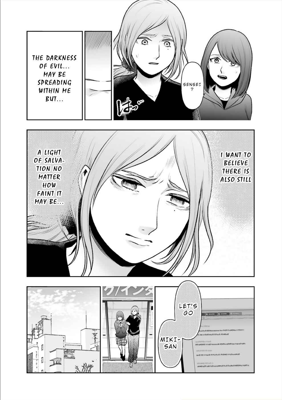 Page 24 Chapter 13 24 of my Students in my Class Died in One Night