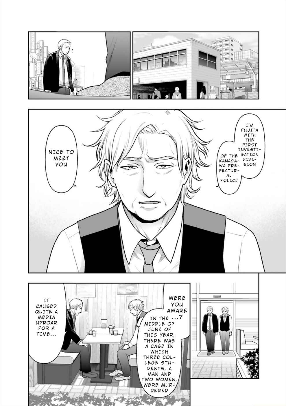Page 5 Chapter 13 24 of my Students in my Class Died in One Night