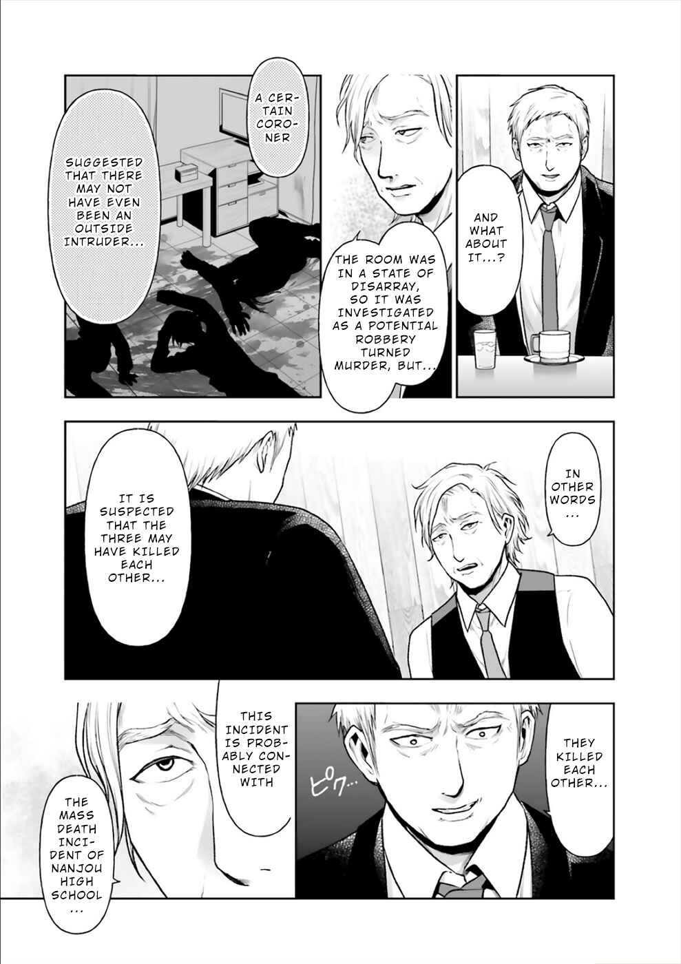 Page 6 Chapter 13 24 of my Students in my Class Died in One Night