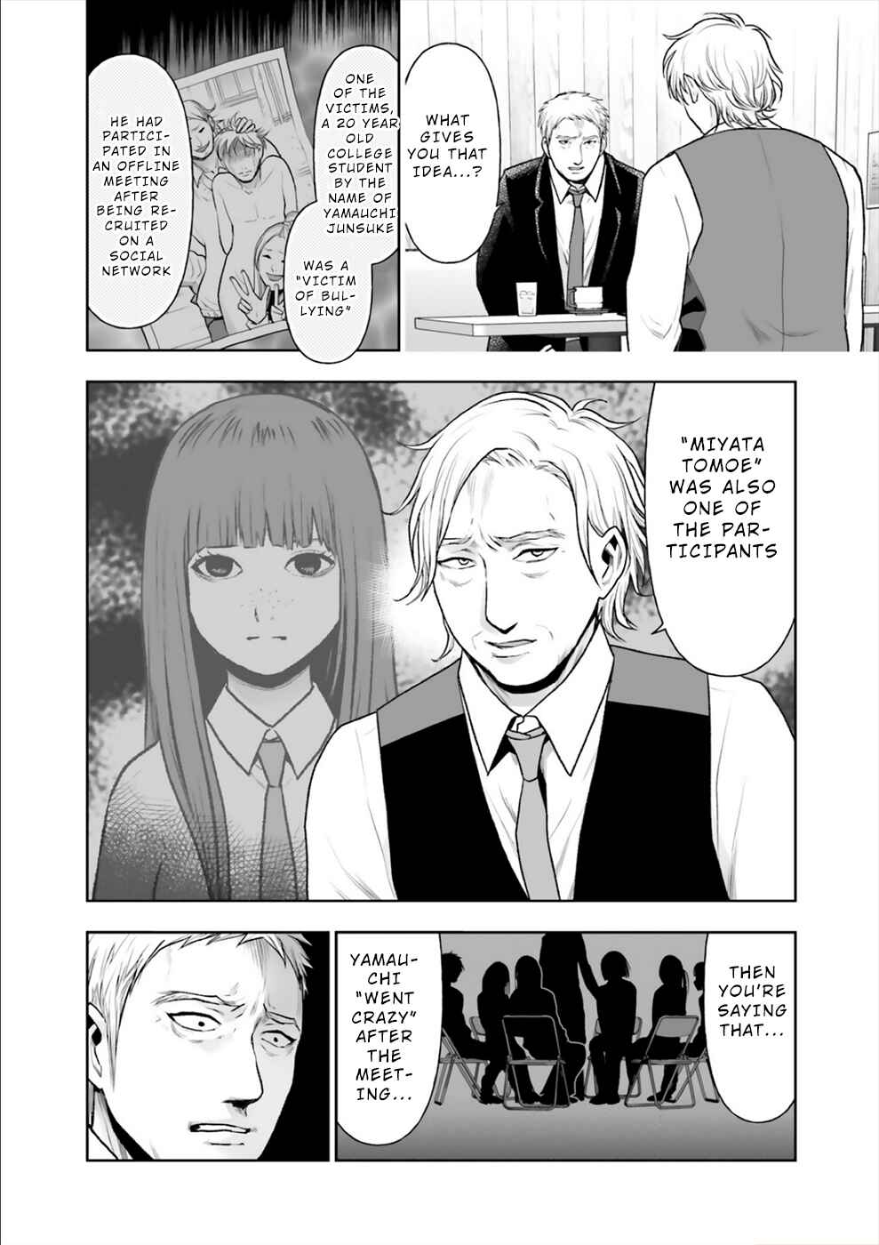 Page 7 Chapter 13 24 of my Students in my Class Died in One Night