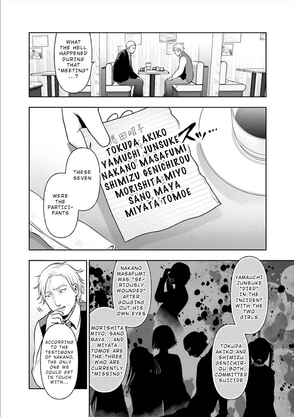 Page 9 Chapter 13 24 of my Students in my Class Died in One Night