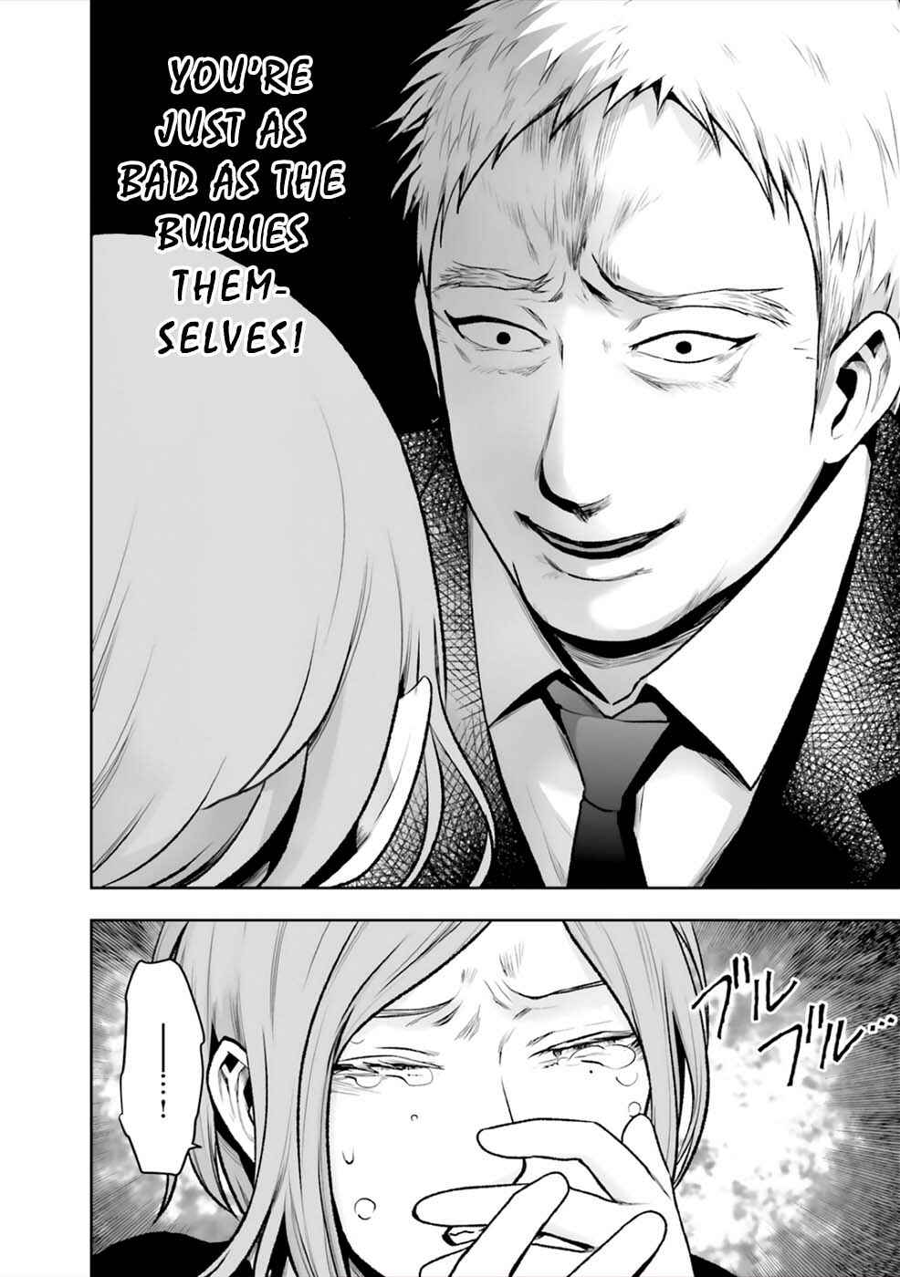 Page 31 Chapter 3 24 of my Students in my Class Died in One Night