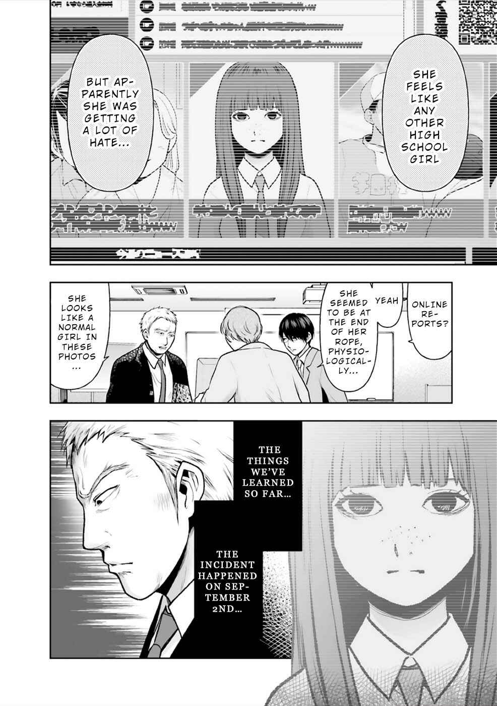 Page 5 Chapter 3 24 of my Students in my Class Died in One Night