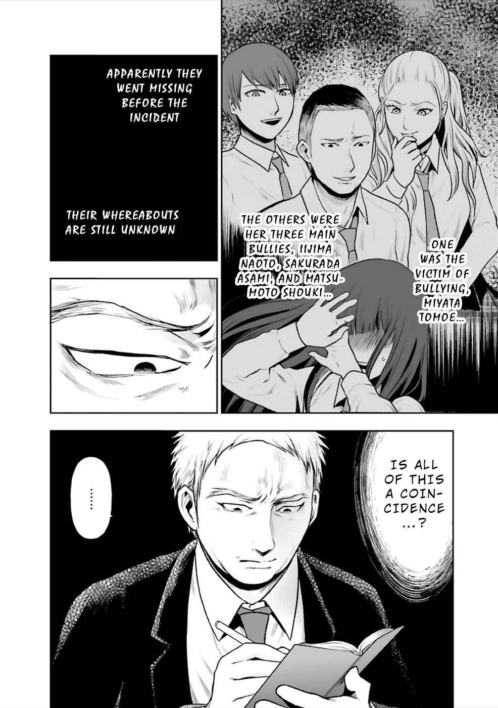 Page 7 Chapter 3 24 of my Students in my Class Died in One Night