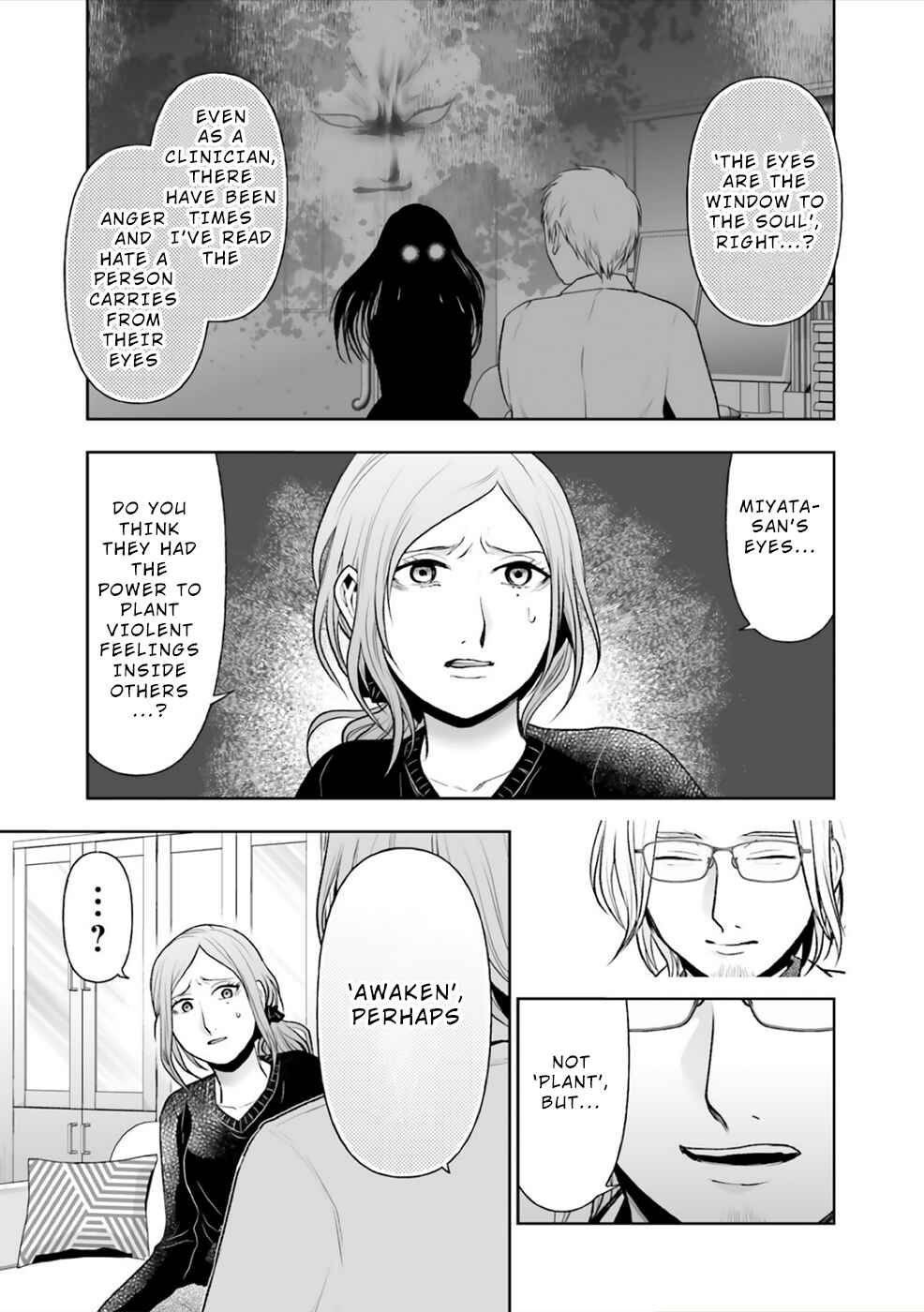 Page 10 Chapter 8 24 of my Students in my Class Died in One Night