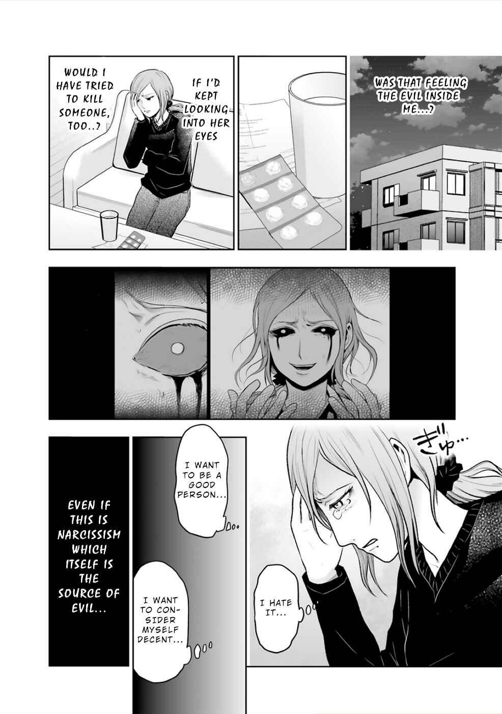 Page 15 Chapter 8 24 of my Students in my Class Died in One Night