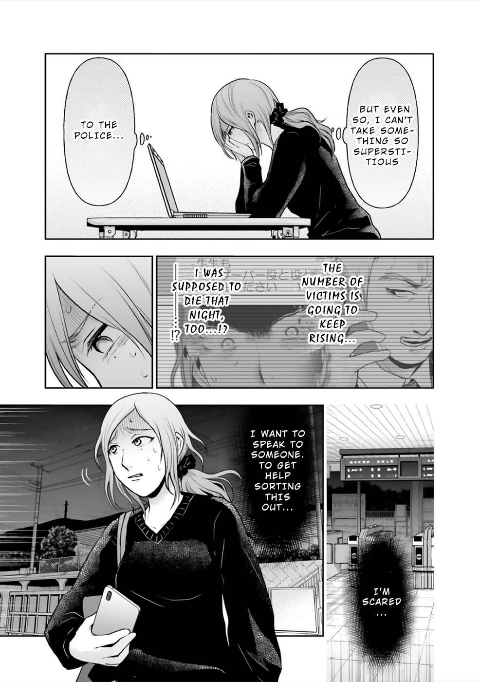 Page 6 Chapter 8 24 of my Students in my Class Died in One Night