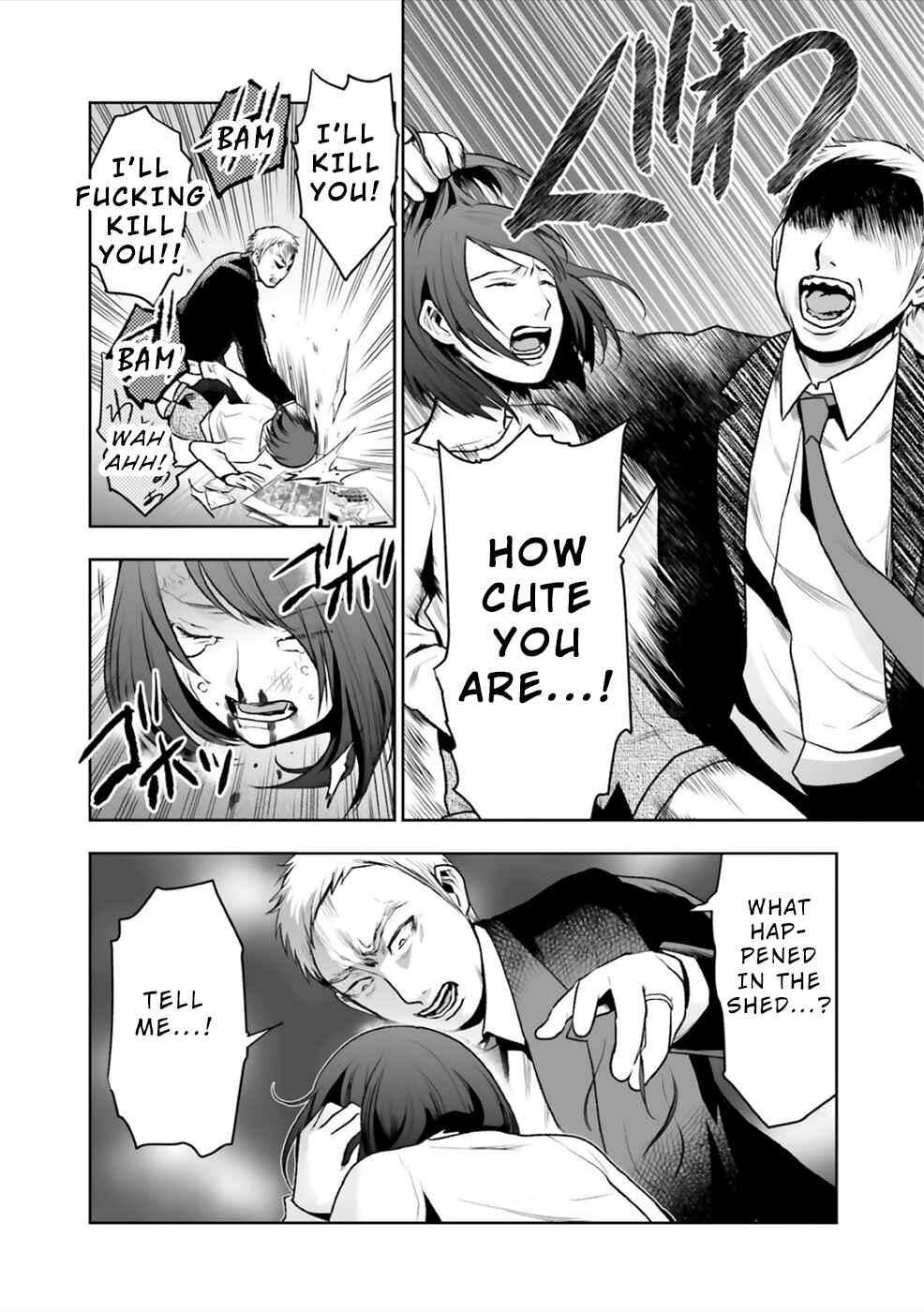 Page 11 Chapter 7 24 of my Students in my Class Died in One Night