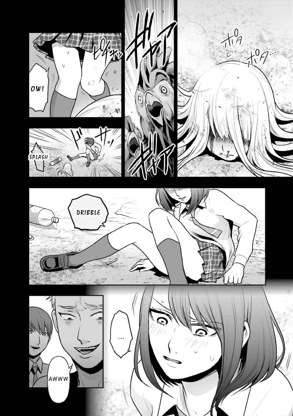 Page 23 Chapter 7 24 of my Students in my Class Died in One Night