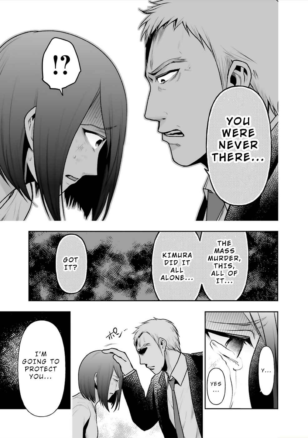 Page 26 Chapter 7 24 of my Students in my Class Died in One Night