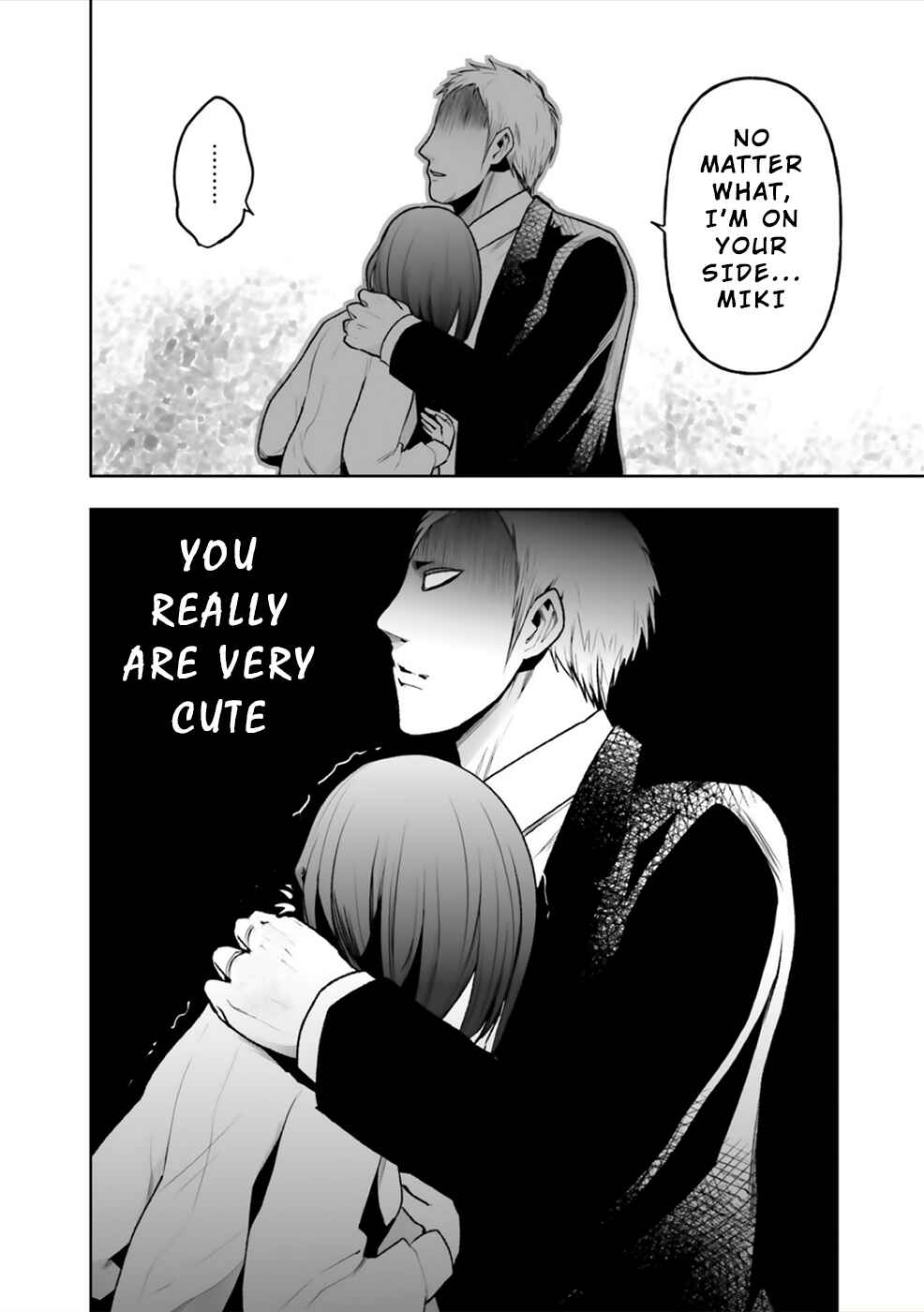 Page 27 Chapter 7 24 of my Students in my Class Died in One Night