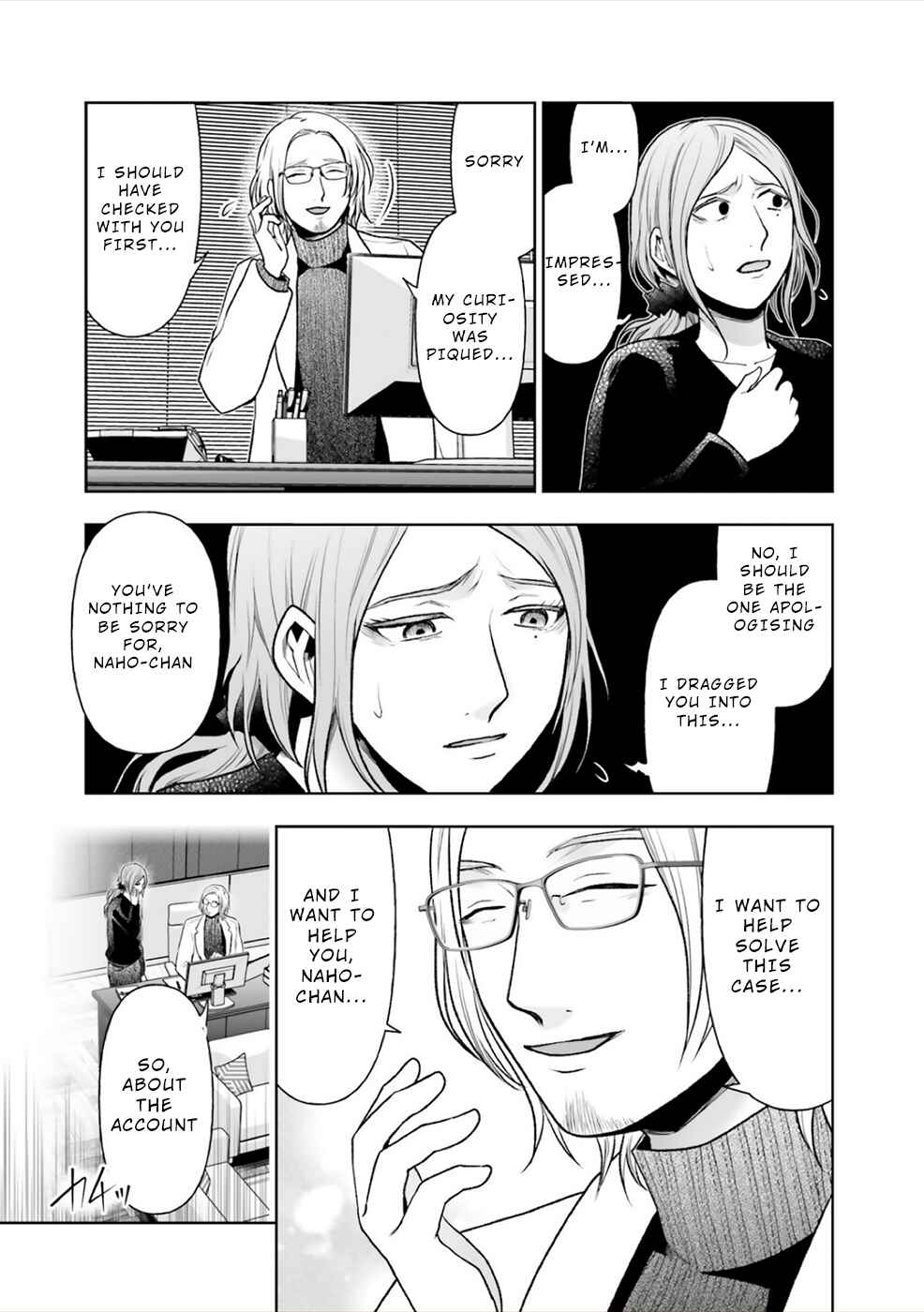 Page 10 Chapter 10 24 of my Students in my Class Died in One Night