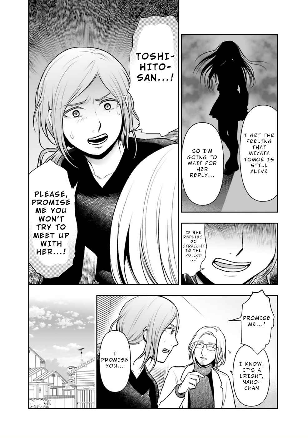 Page 14 Chapter 10 24 of my Students in my Class Died in One Night