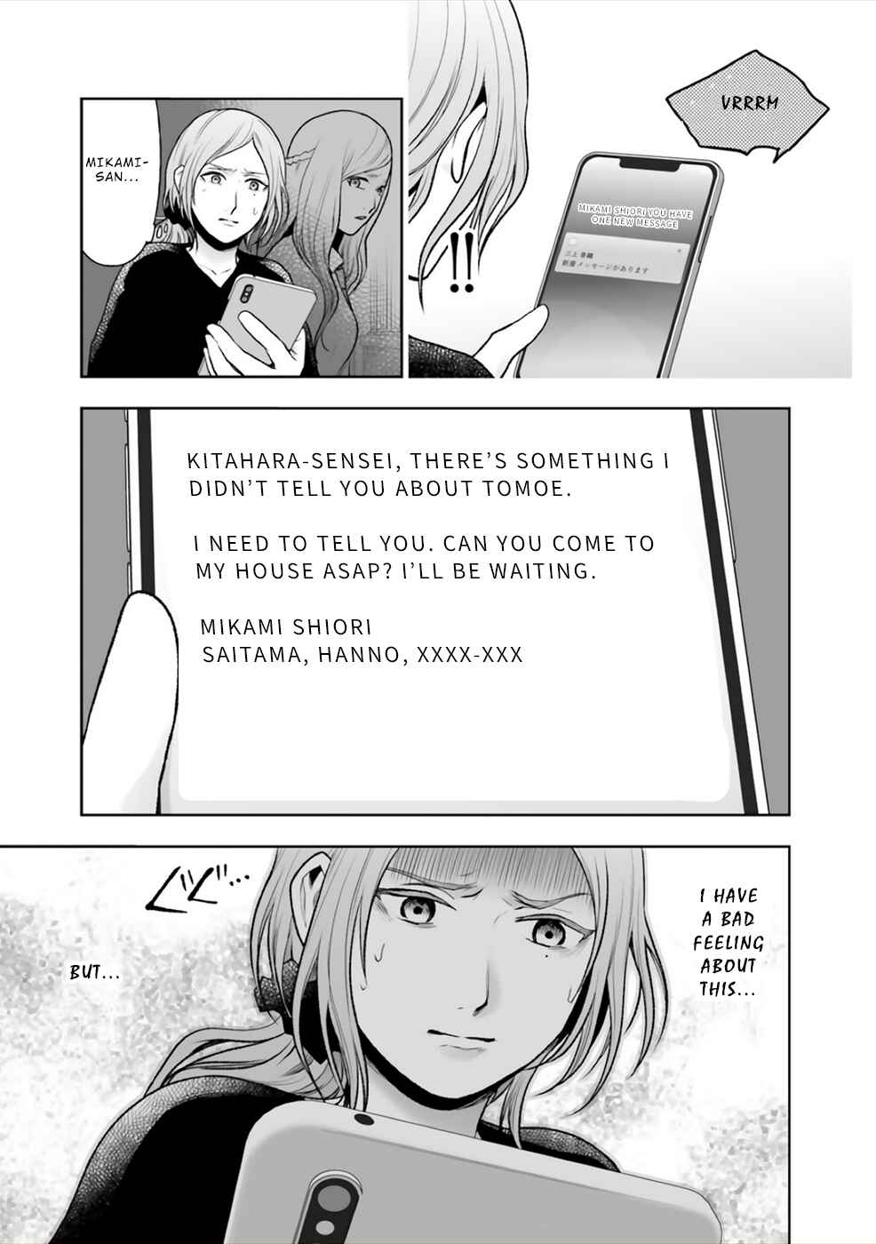 Page 20 Chapter 10 24 of my Students in my Class Died in One Night