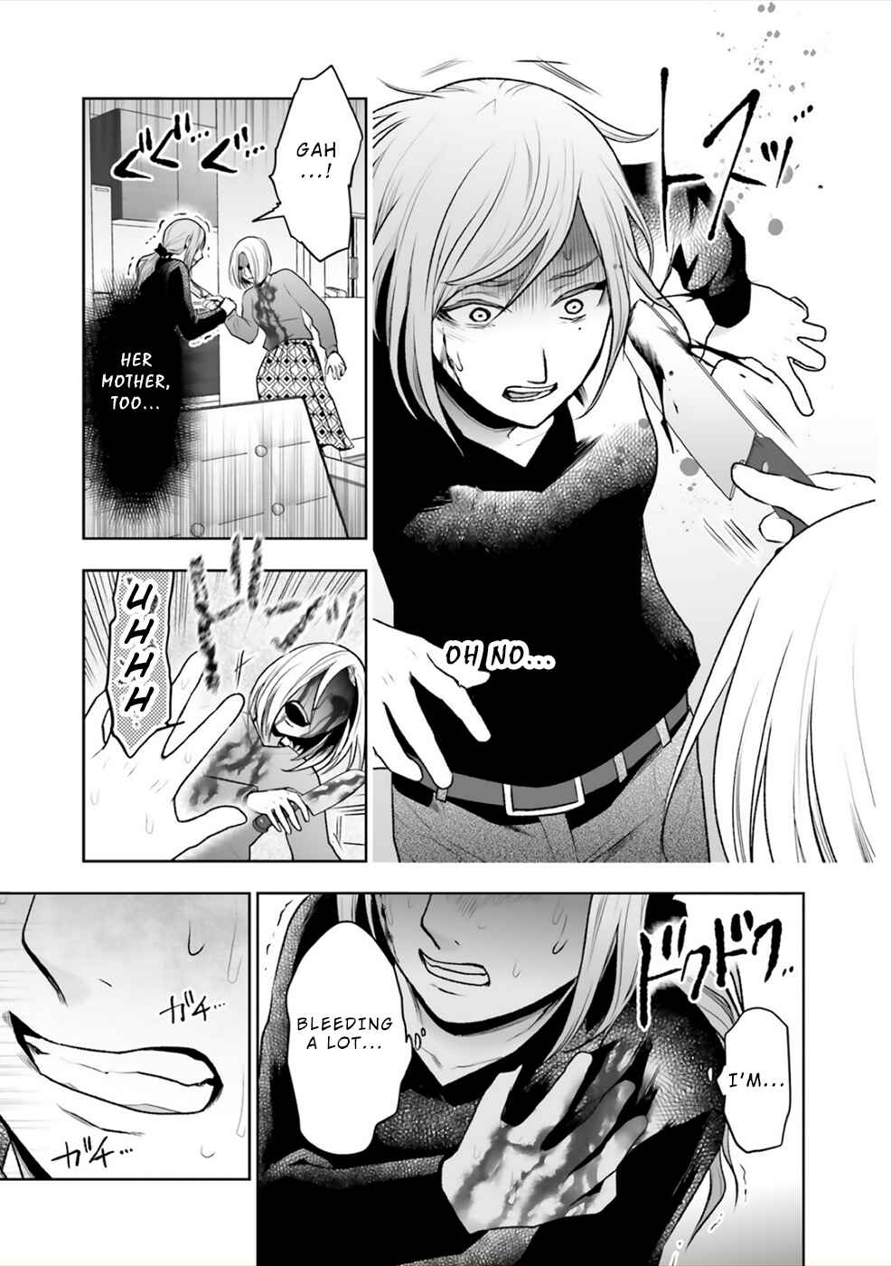 Page 30 Chapter 10 24 of my Students in my Class Died in One Night