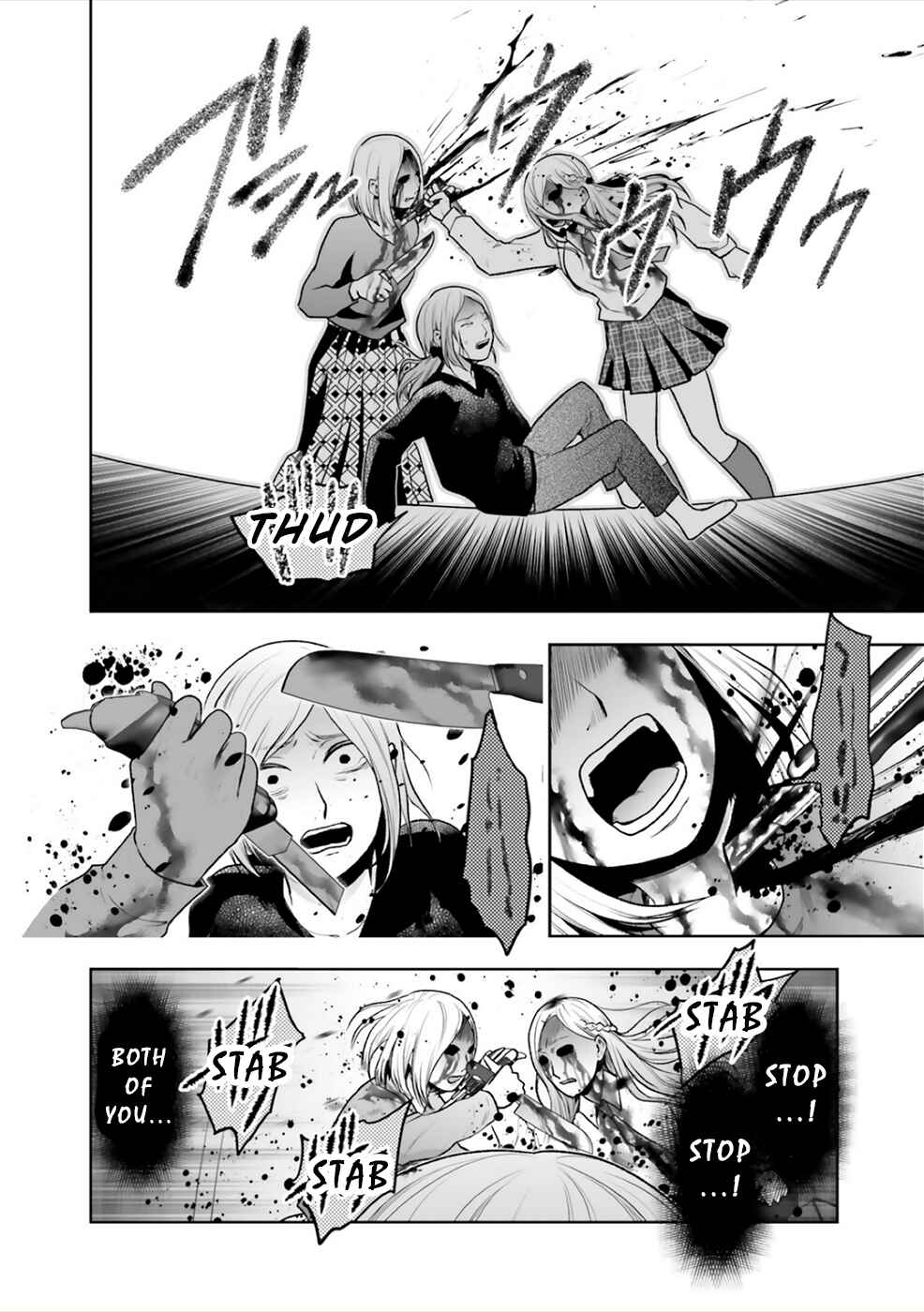 Page 33 Chapter 10 24 of my Students in my Class Died in One Night