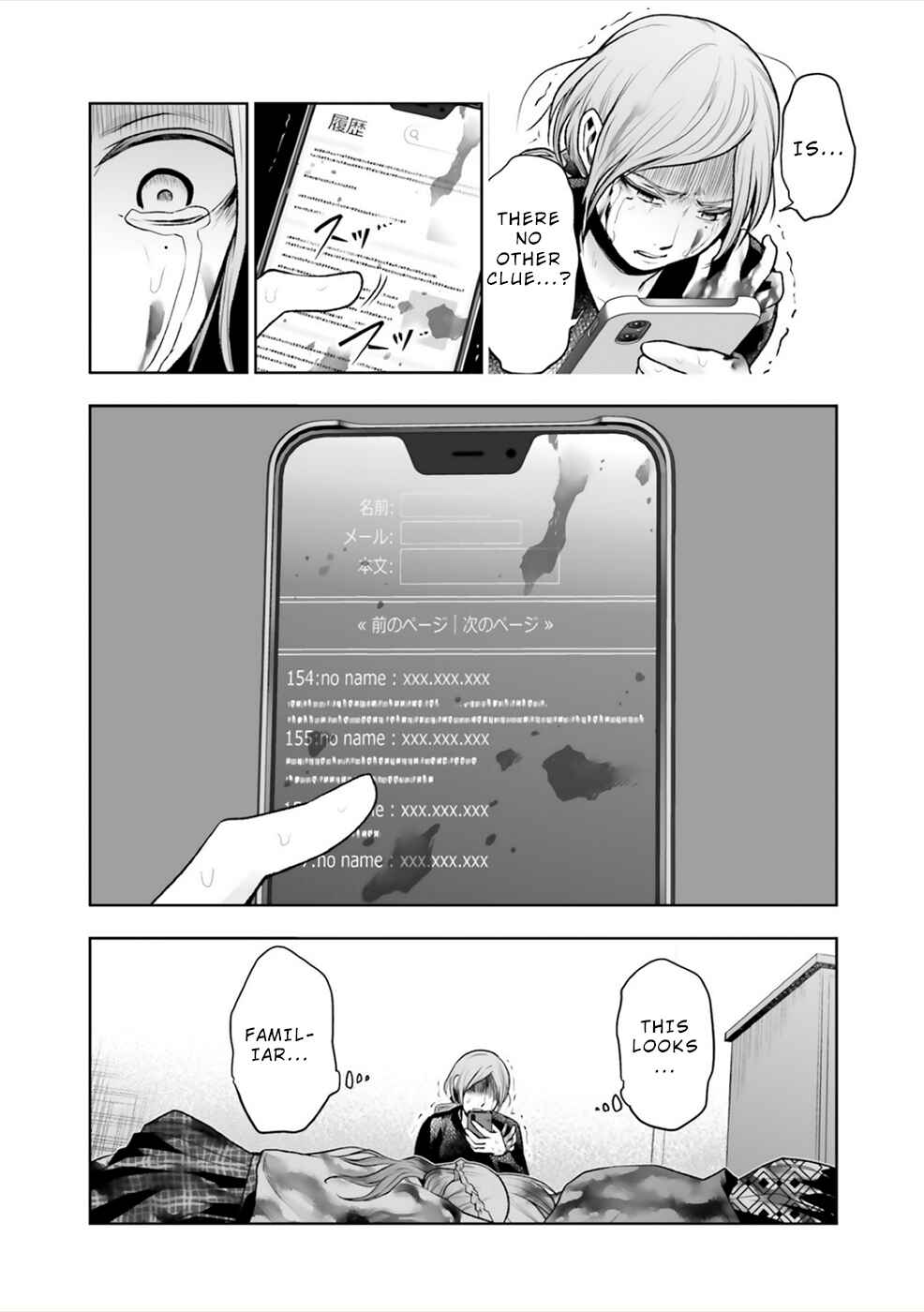 Page 37 Chapter 10 24 of my Students in my Class Died in One Night